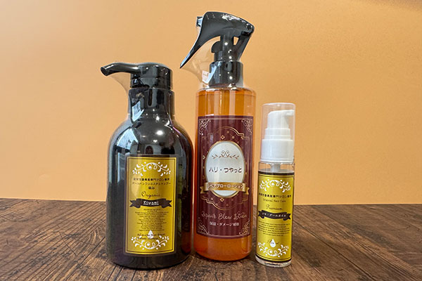 髪質改善美髪専門サロン　Mブロンシェ